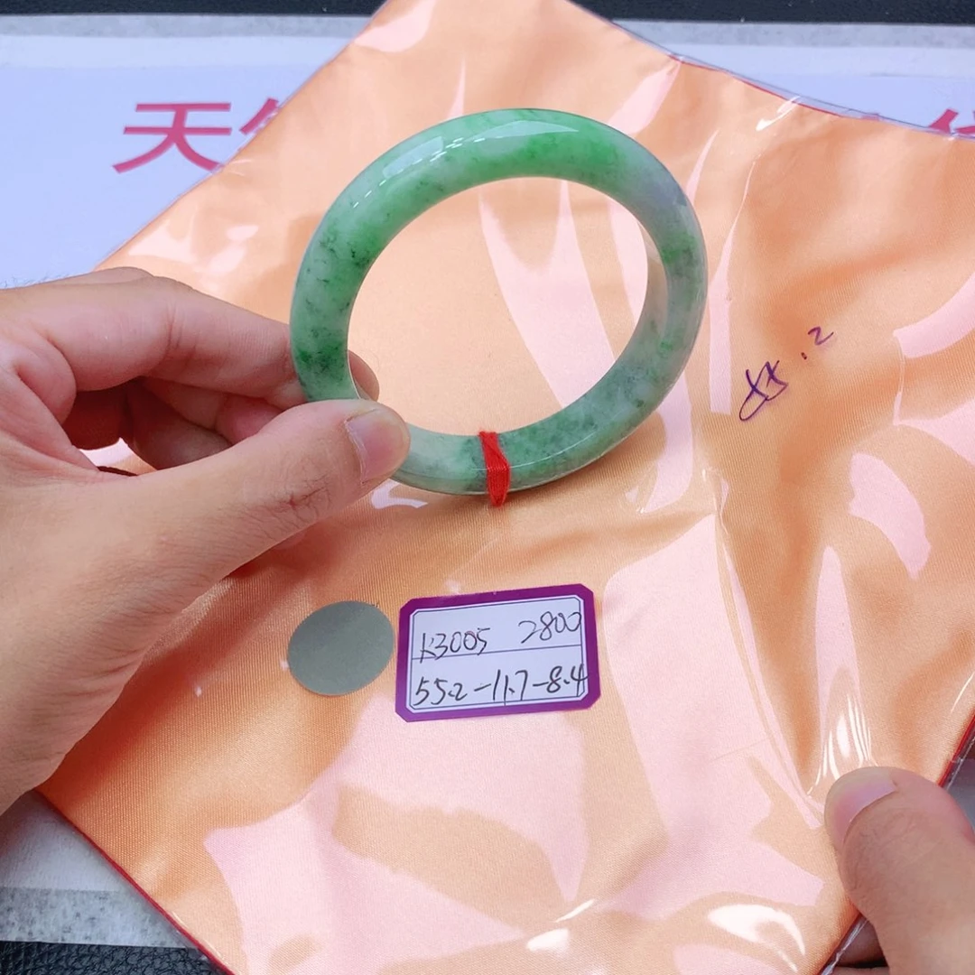 未镶嵌手镯翡翠翡翠