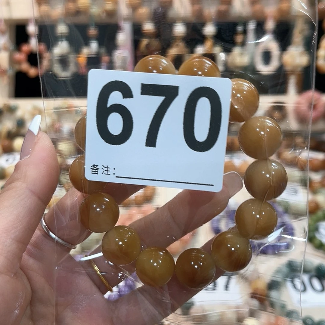 白玉菩提吊坠菩提