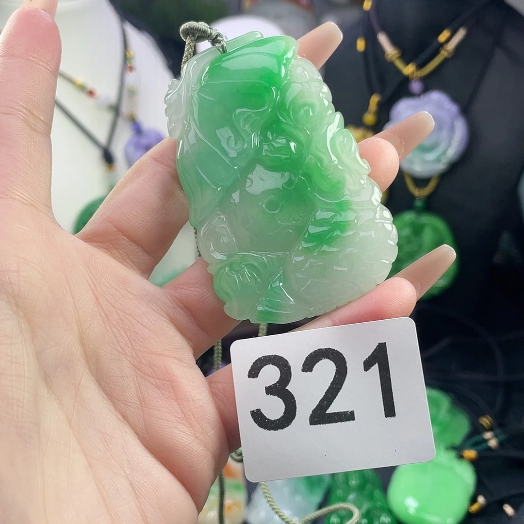 翡翠未镶嵌吊坠(赠链)