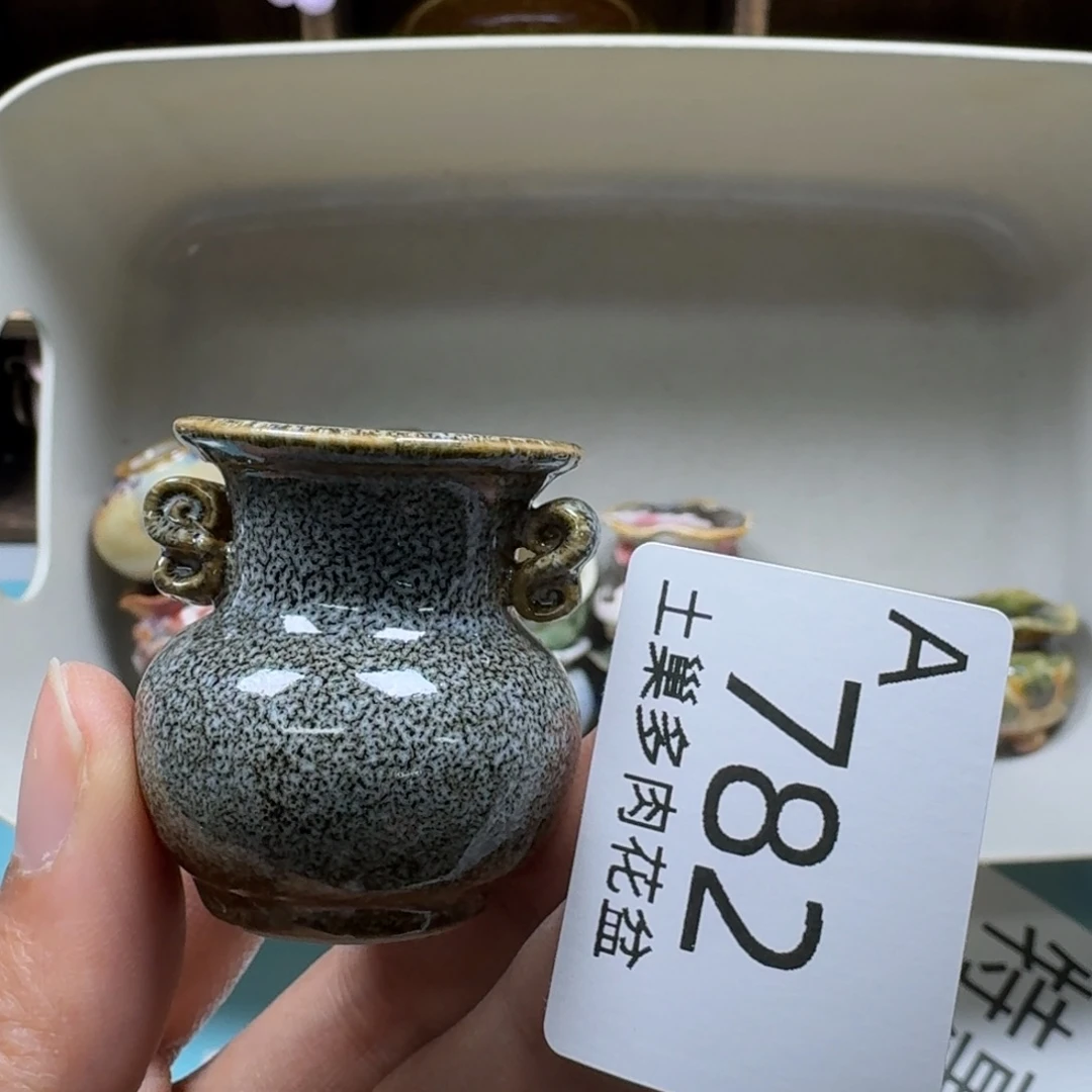 陶瓷艺术品设计与制作