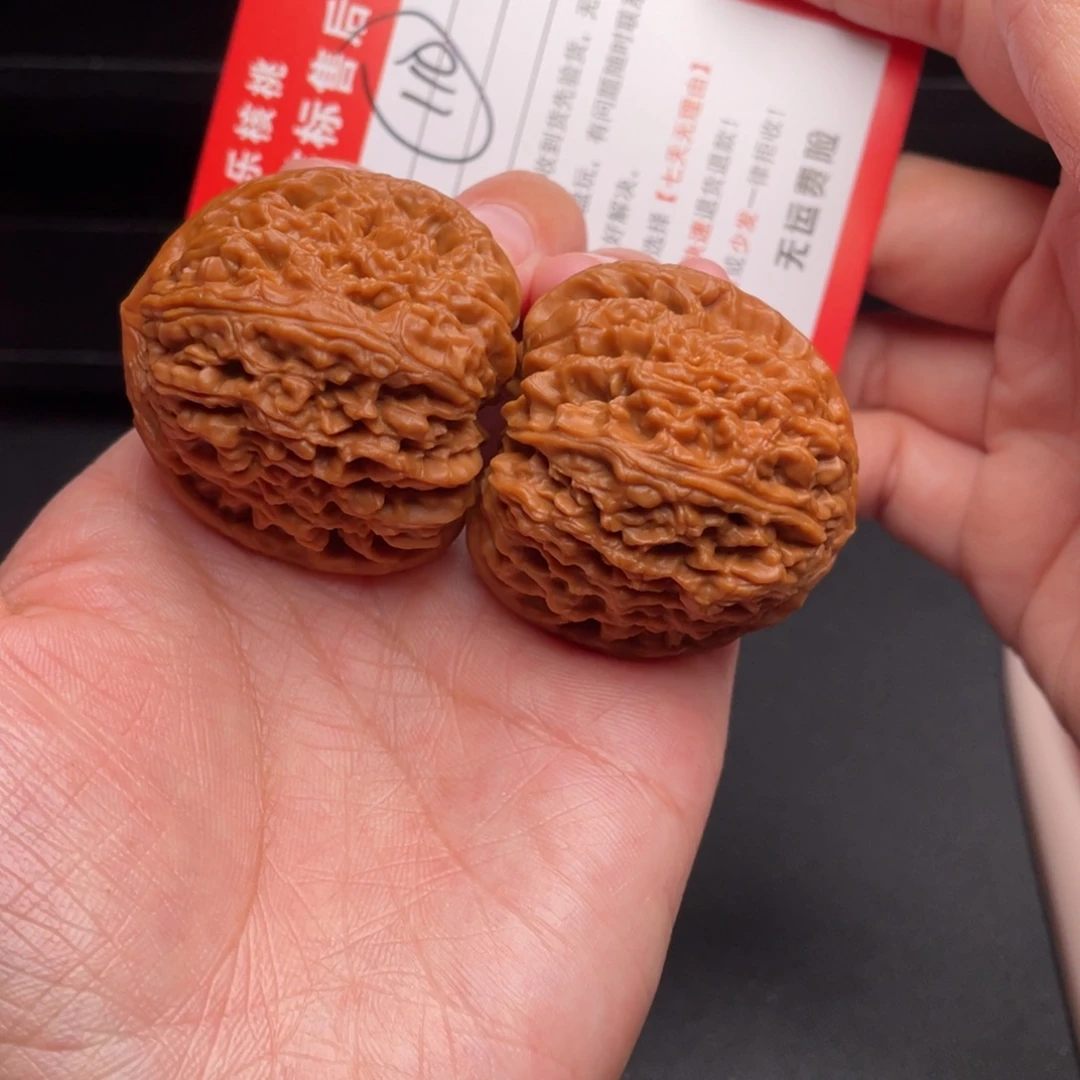 文玩核桃把件南疆41