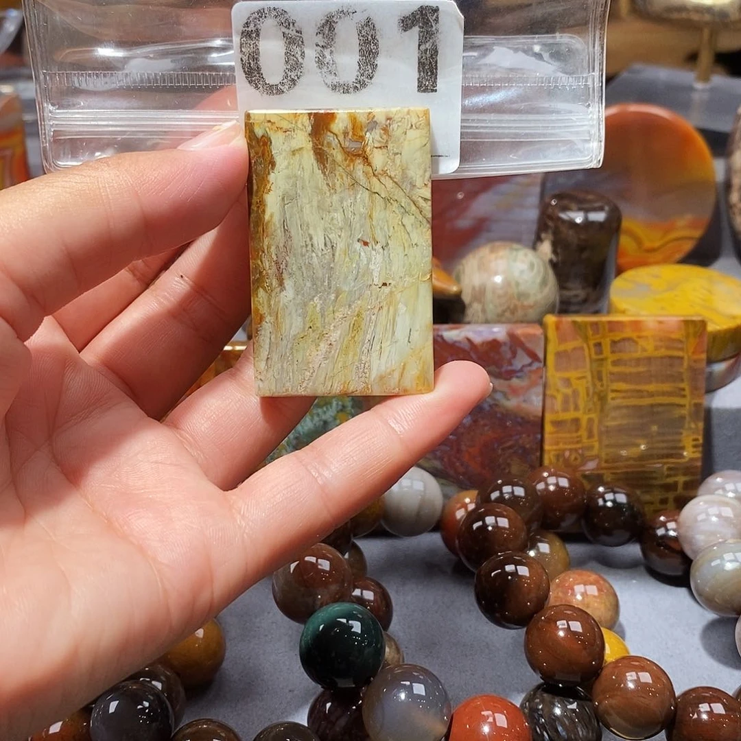 硅化玉天然北票硅化玉吊坠未镶嵌