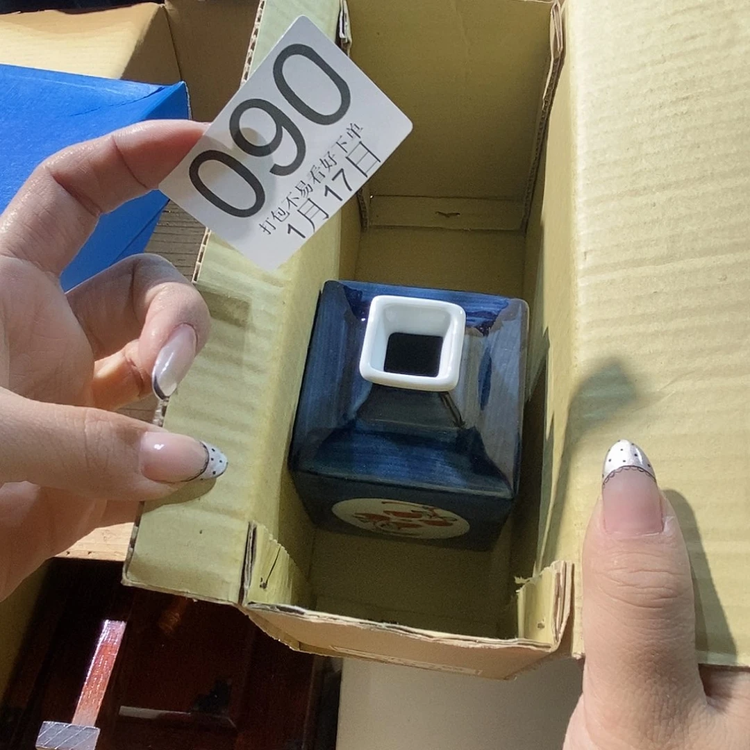 碟旺***头兔兔丽江丽江丽江丽江丽江啦