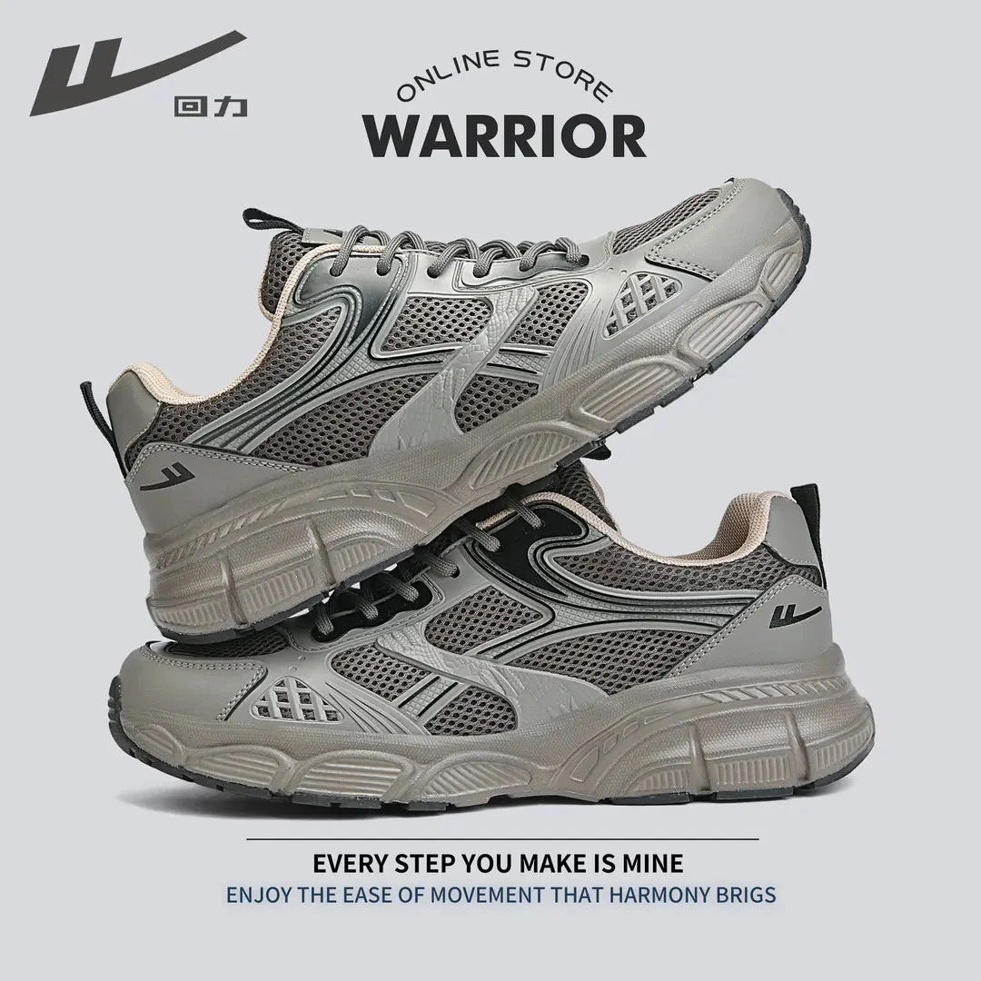 回力老爹鞋男鞋2025秋季新款厚底百搭网面透气轻便薄款男士运动鞋