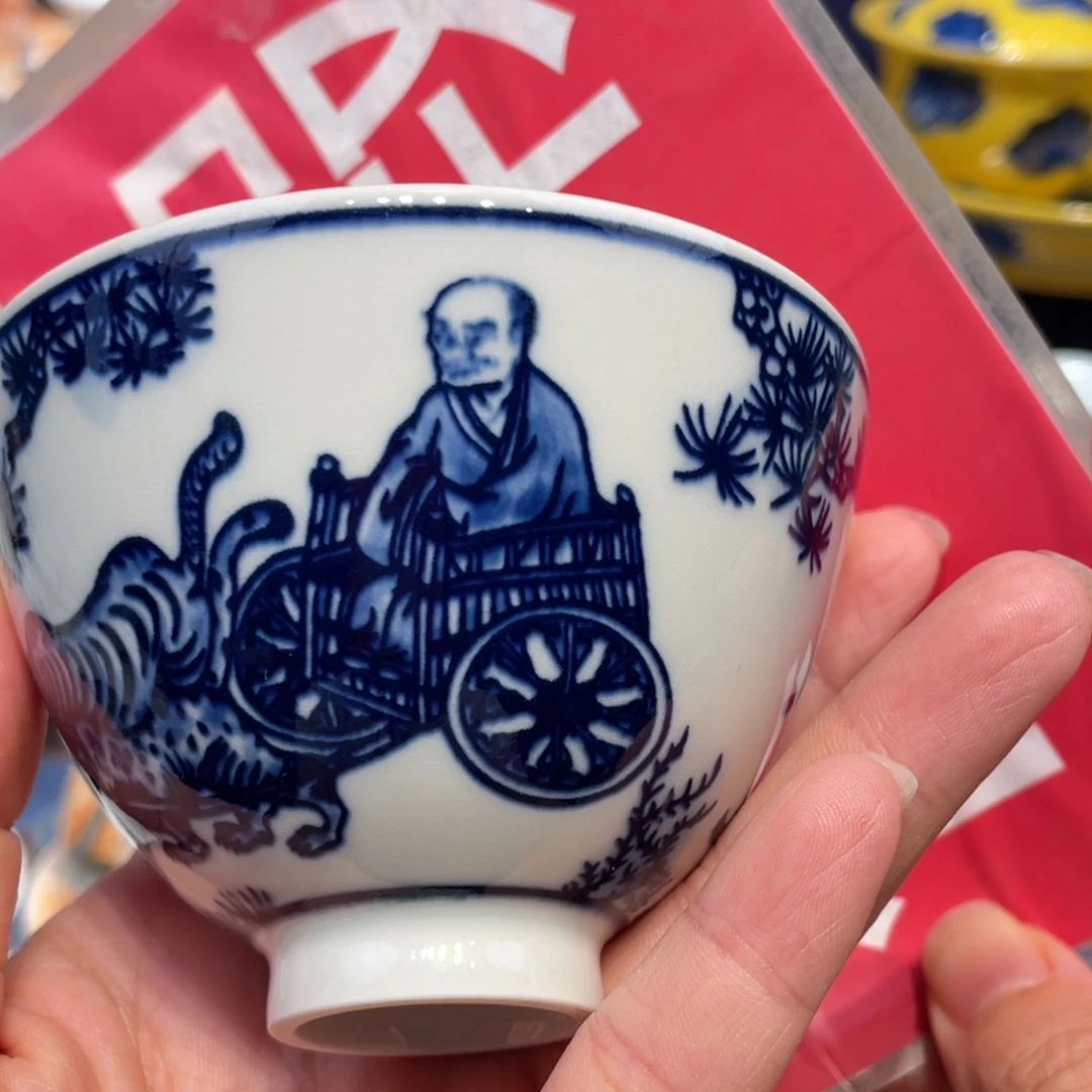 景德镇瓷器陶瓷的一
