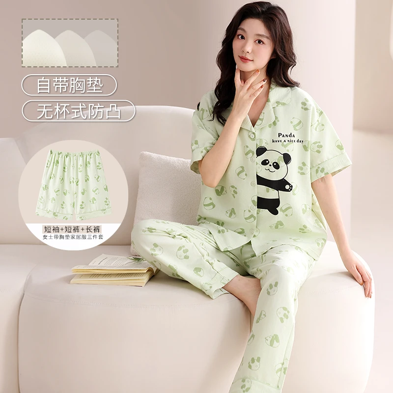 【带胸垫】2025夏款女士短袖三件套浅绿色熊猫图案宽松休闲家居服