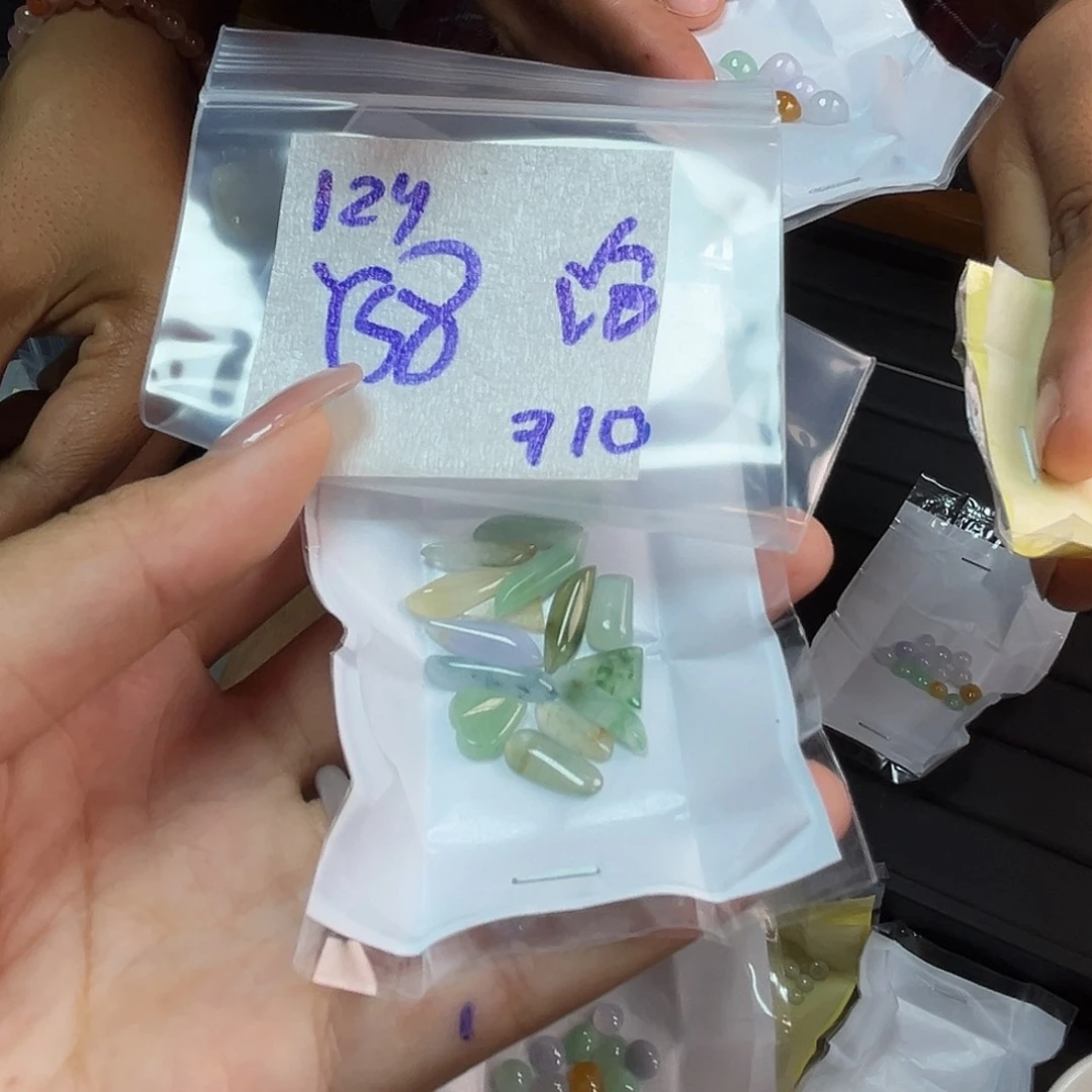 【闪购商品】定制翡翠未镶嵌澜*子