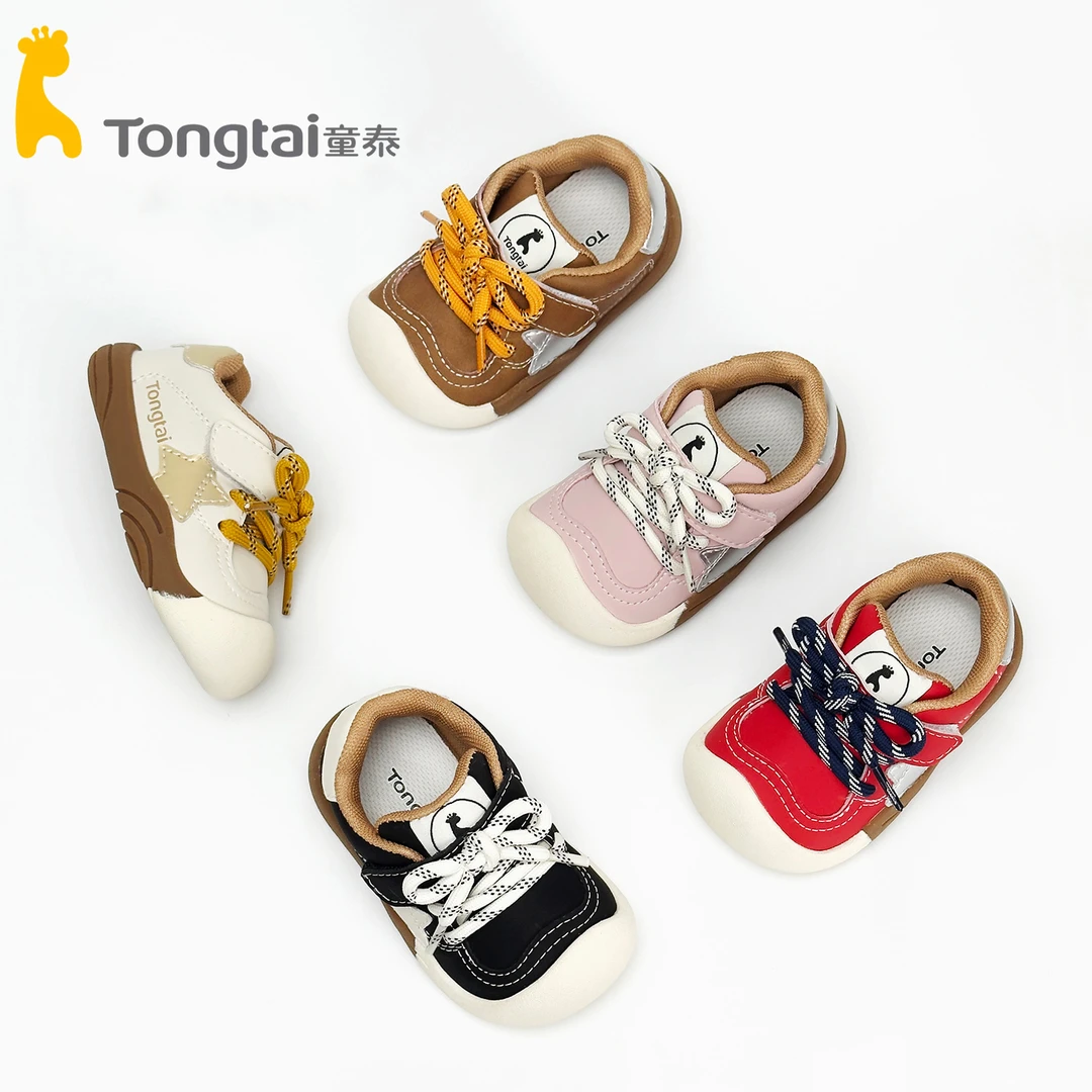 Tongtai/童泰童鞋韩系宝宝鞋子春秋款1-3学步鞋小孩鞋子T5303-65