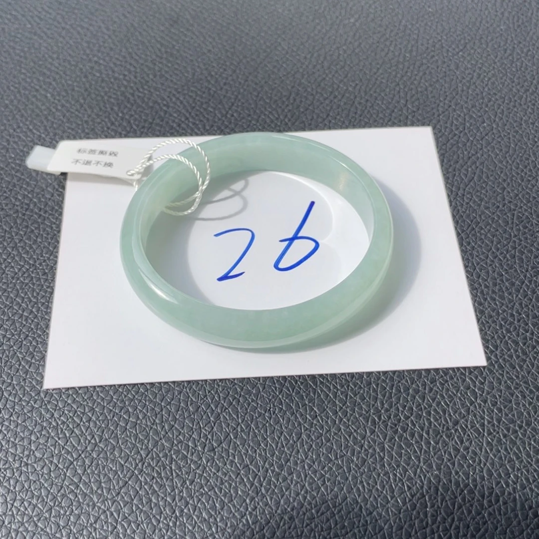 翡翠未镶嵌手镯26号，56.4贵妃