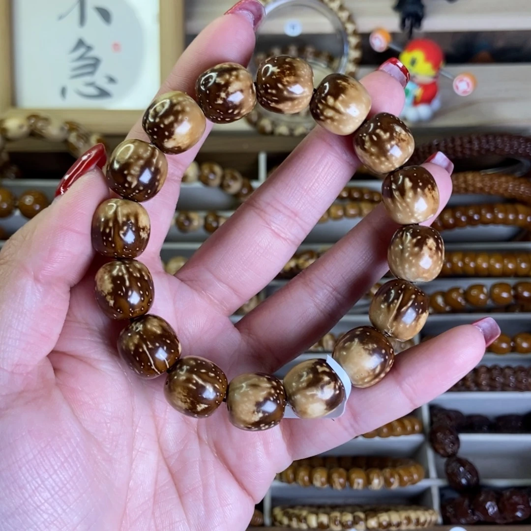 王***y紫金鼠手串半山半水火焰纹