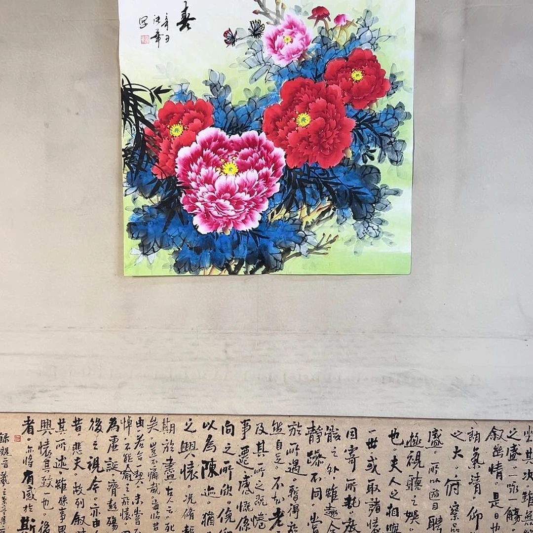 国画312 啦啦噜啦噜啦噜啦