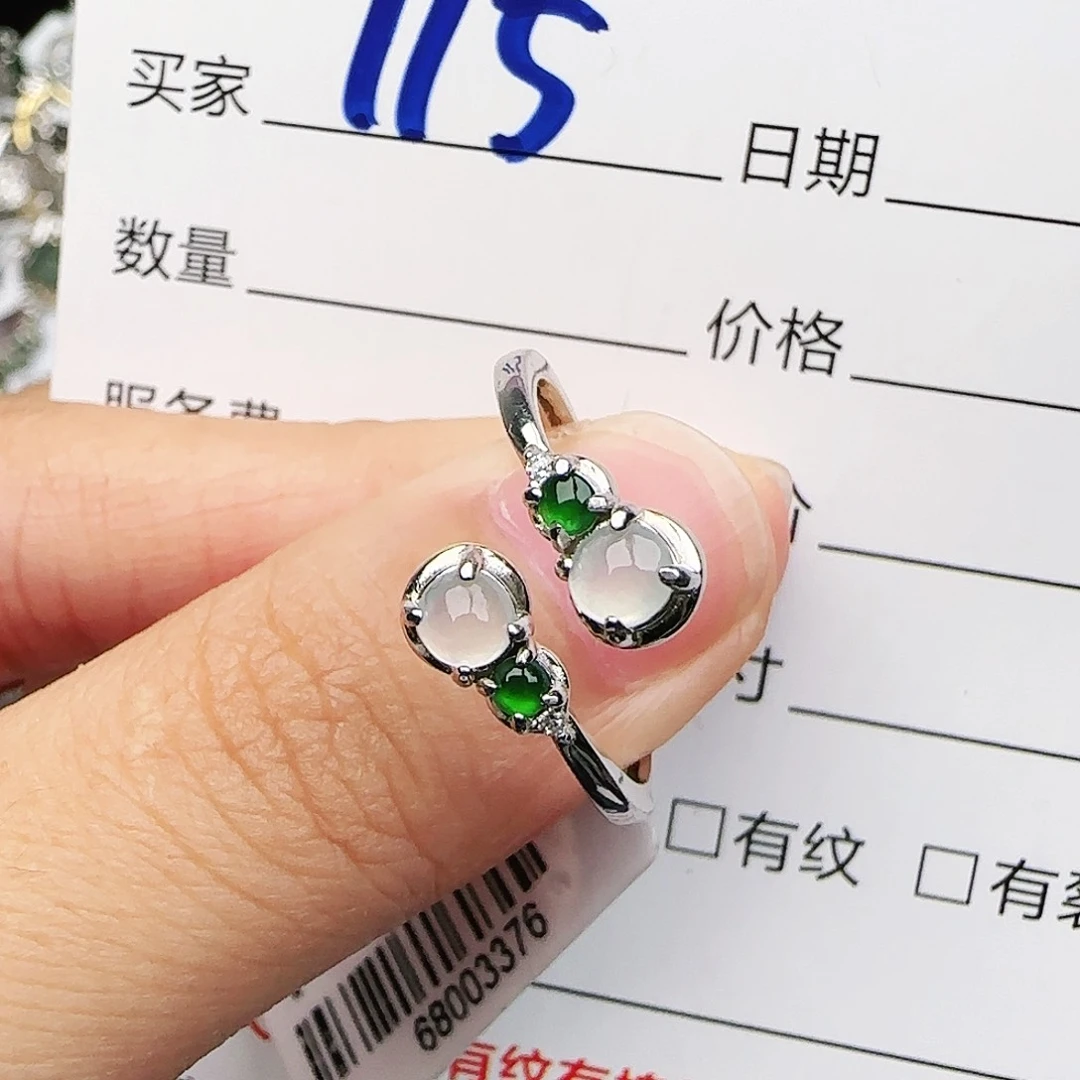 银S925镶嵌戒指翡翠戒指