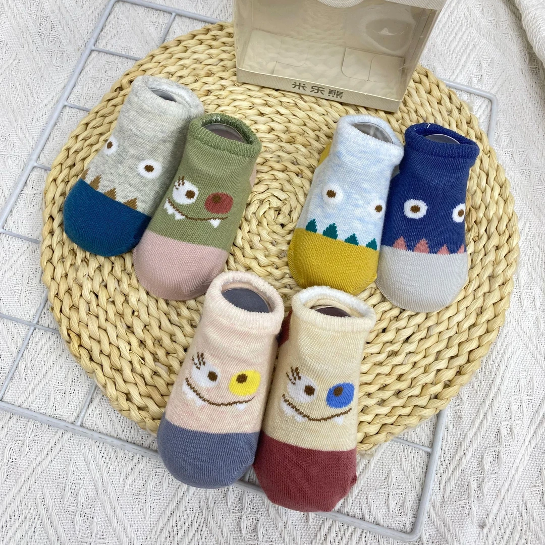 【4016】米乐熊 卡通地板袜2双装