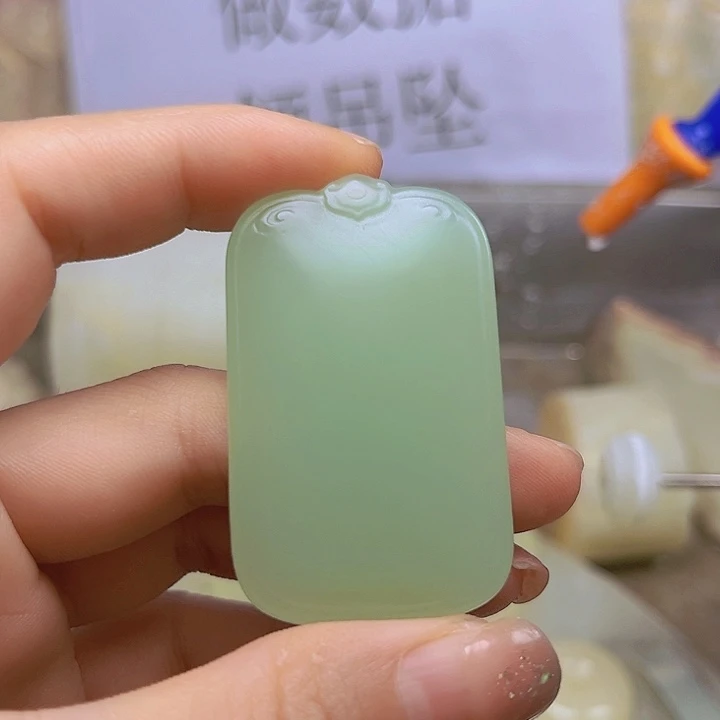 苹***…鸭蛋青30/50无事牌