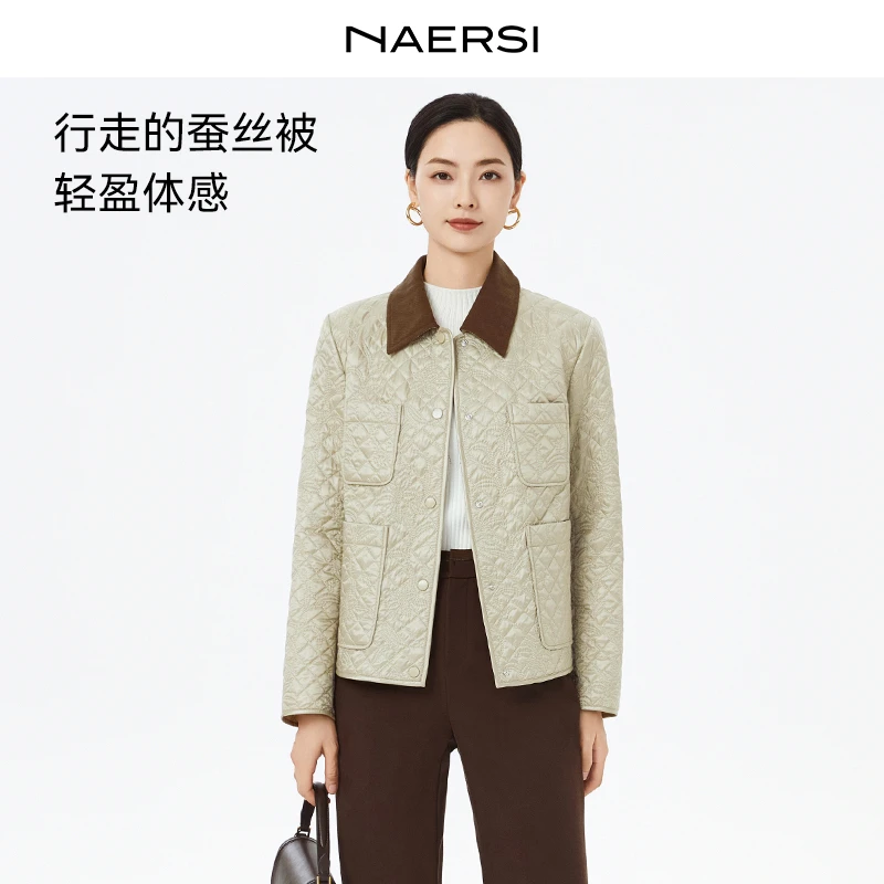 【众心专享价】娜尔思外套NQ00231D1