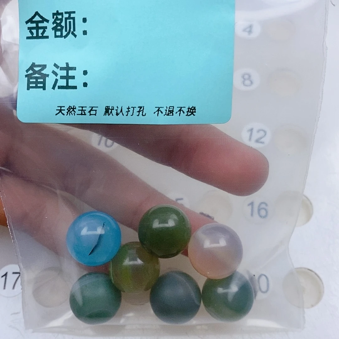 未镶嵌手链玛瑙/玉髓不**此