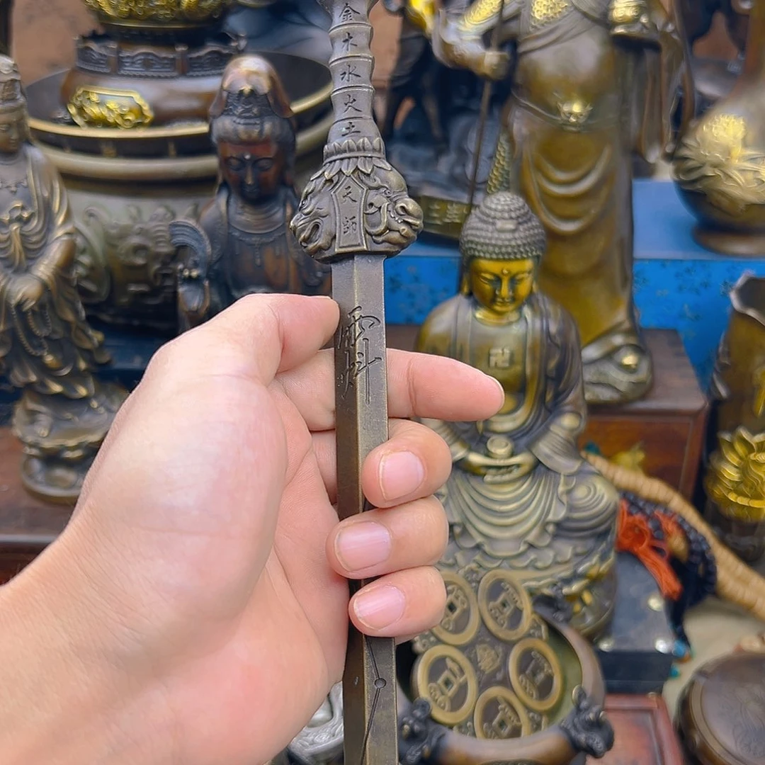 铜工艺美术品等艺术品的收藏