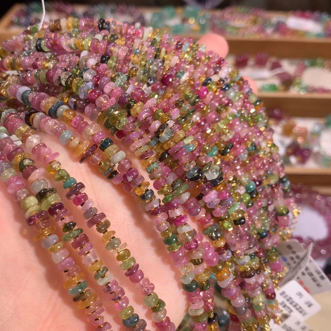 多样性发货一件未镶嵌碧玺