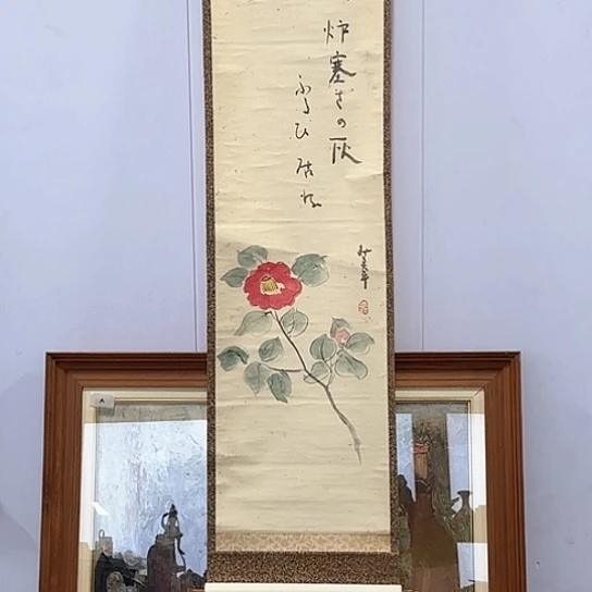 用****0我我我艺术品我我666