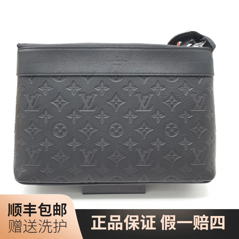 99新 LouisVuitton/路易威登 LV 黑老花压印手拿包/10019759 男士