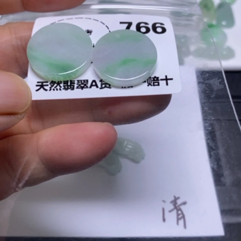 【闪购商品】翡翠未镶嵌吊坠(不含链)艺****