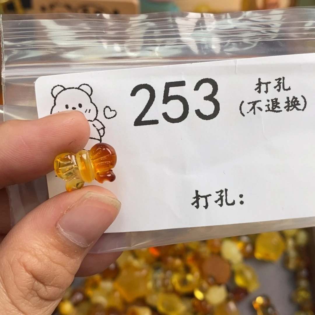 琥珀未镶嵌珠宝奇石