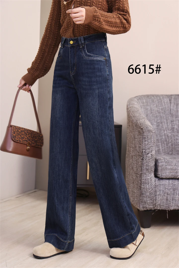 现货+运费险 大码高腰弹力宽松阔腿拖地牛仔长裤2025秋冬新款