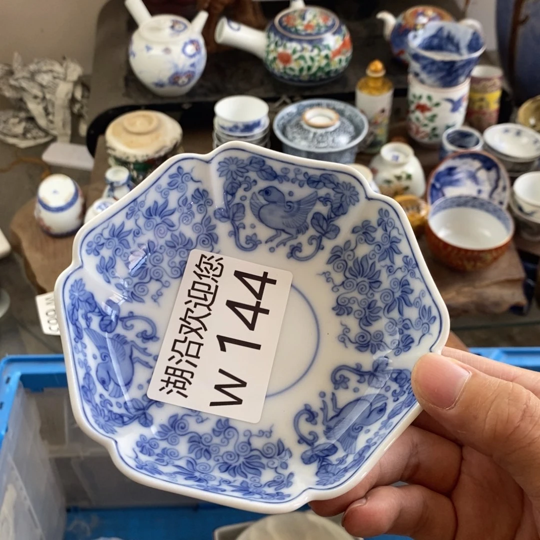 怪***人瓷器口口，瓷器瓷器口，