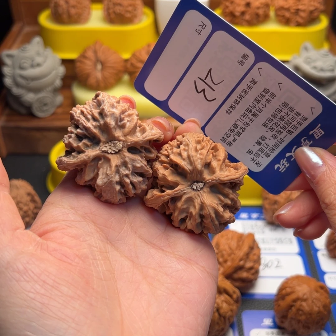 H***g文玩核桃吊坠213苹果园