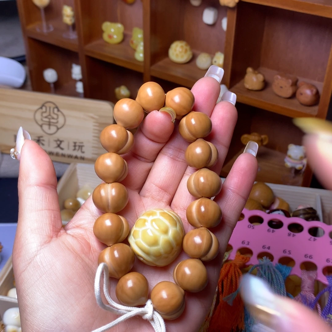 吊坠猴头核桃16.7柯基和大富甲