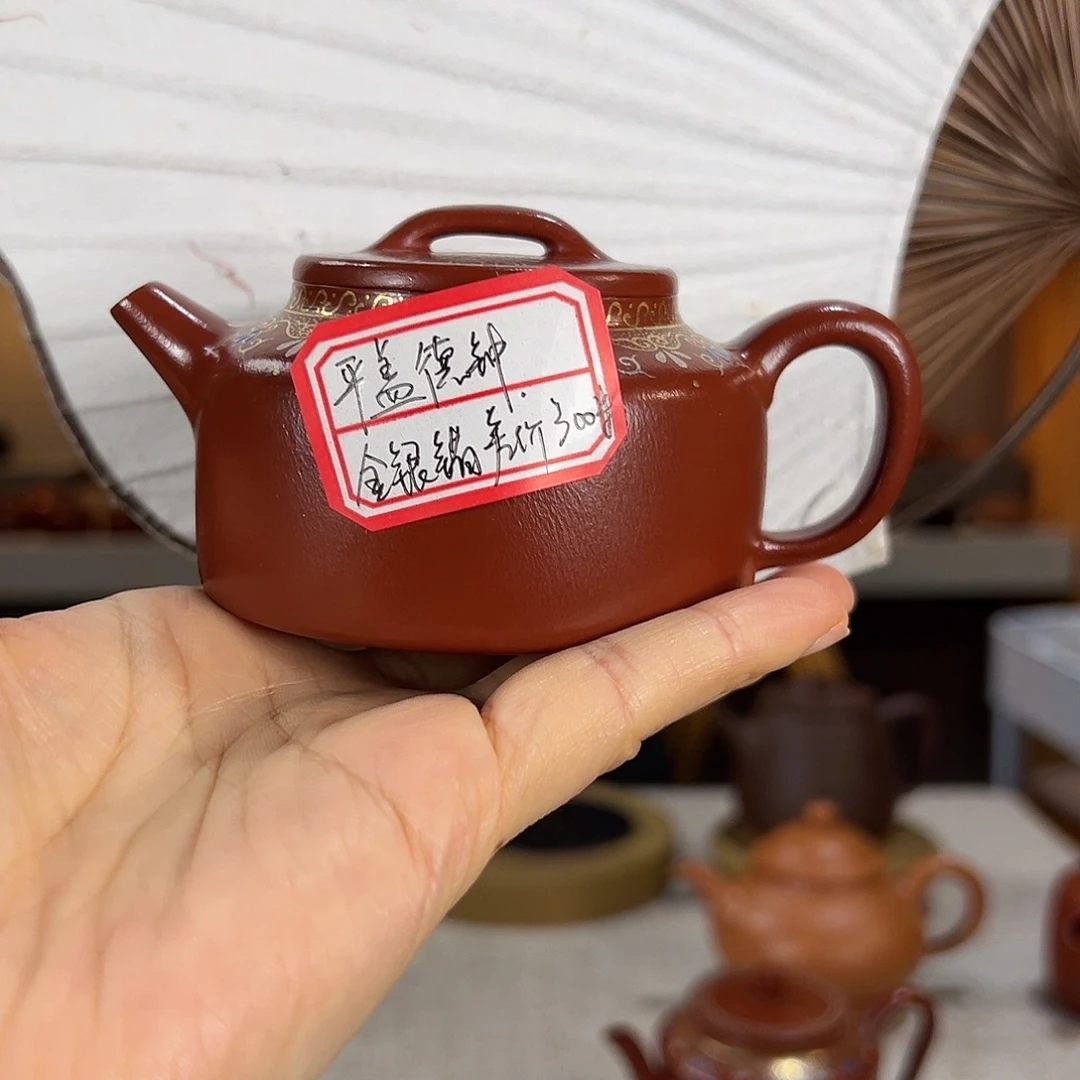 汝***汝茶壶紫砂平盖德钟 150cc 金银挫差价