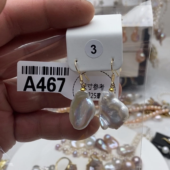 淡水珍珠合金颈饰467