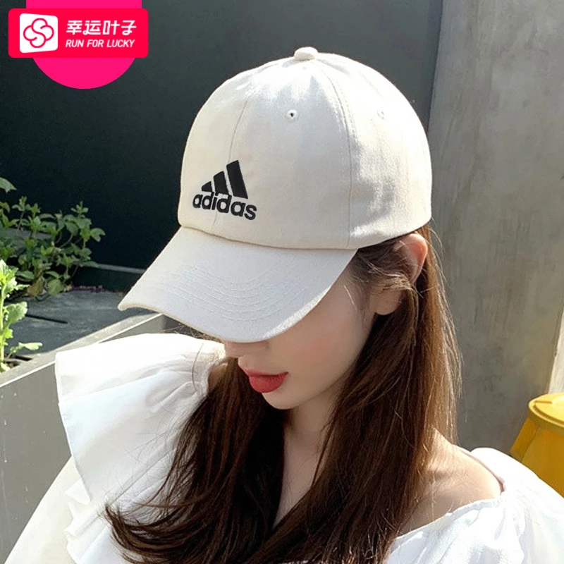 阿迪达斯正品鸭舌帽男帽女帽夏季新款运动帽户外遮阳棒球帽FK0890