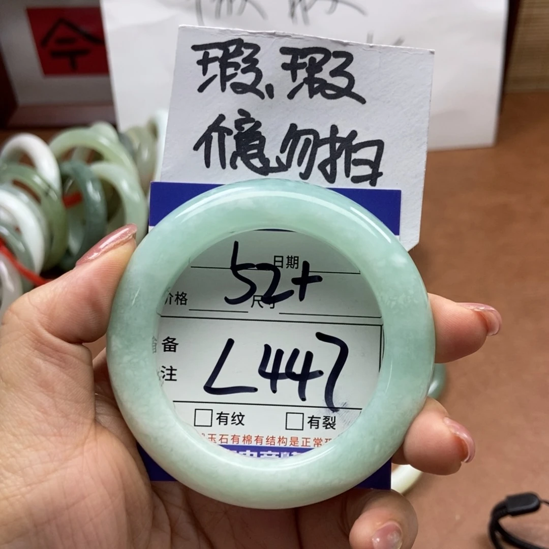 岫玉手镯手镯未镶嵌