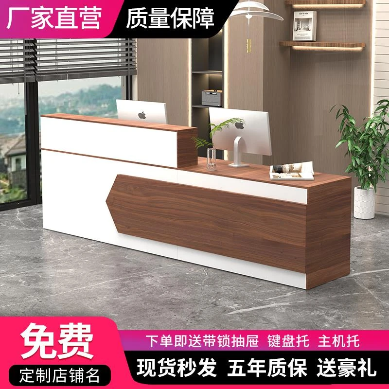 银柜台柜台简约现代前台桌美容院服装店小型吧台桌公司前台接待台