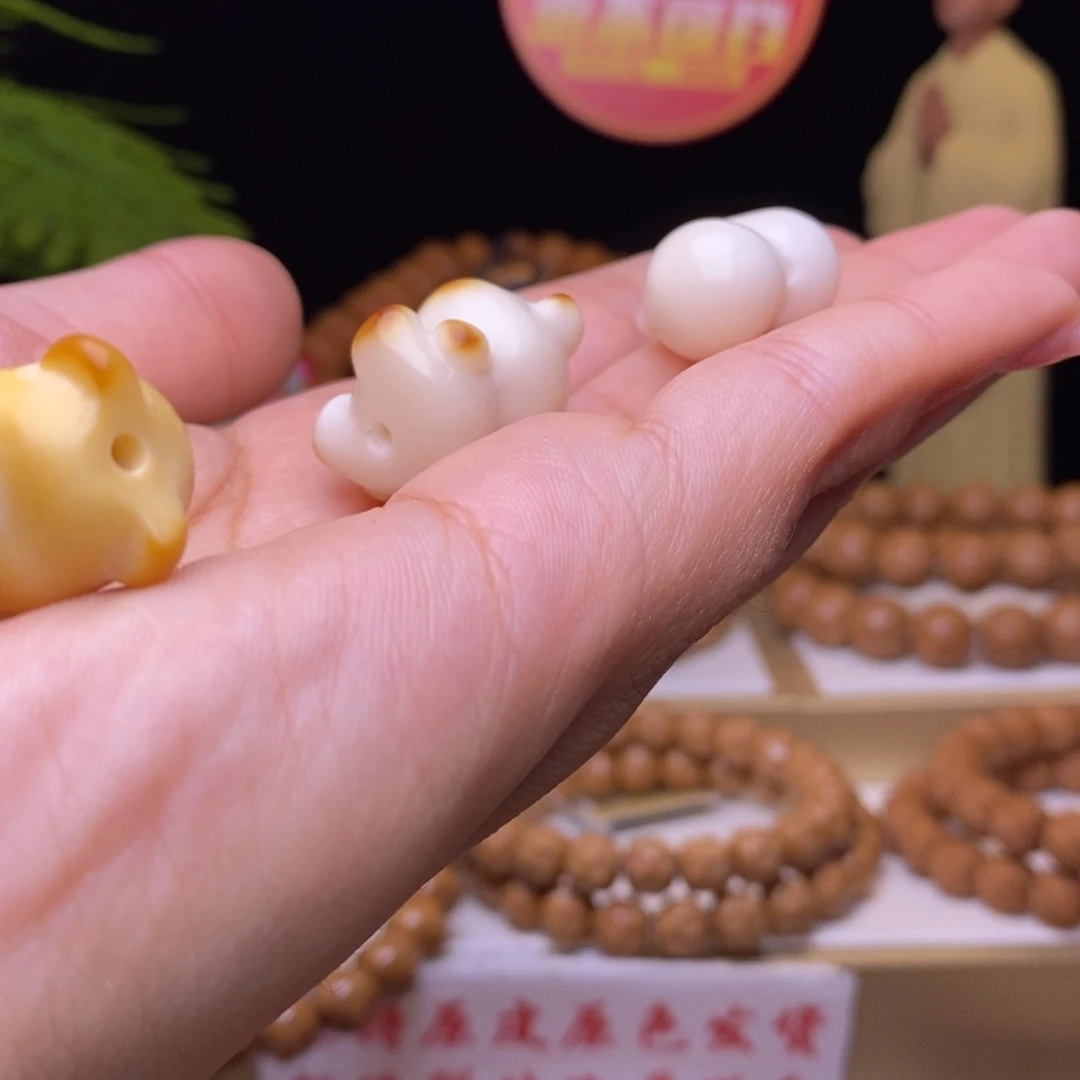 核桃其他屁桃配饰