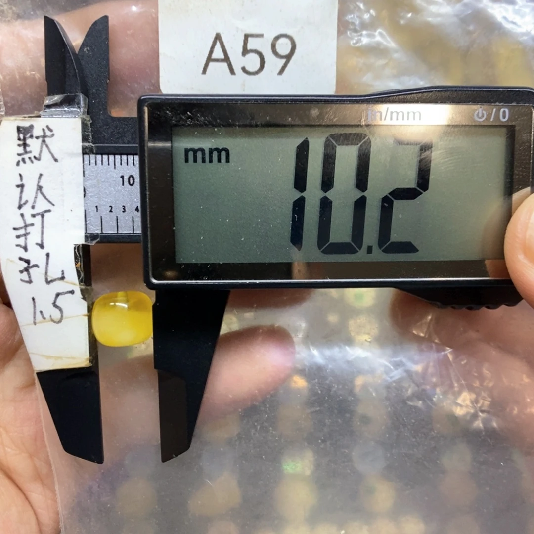 裸石蜜蜡未镶嵌溶洞聚宝盆