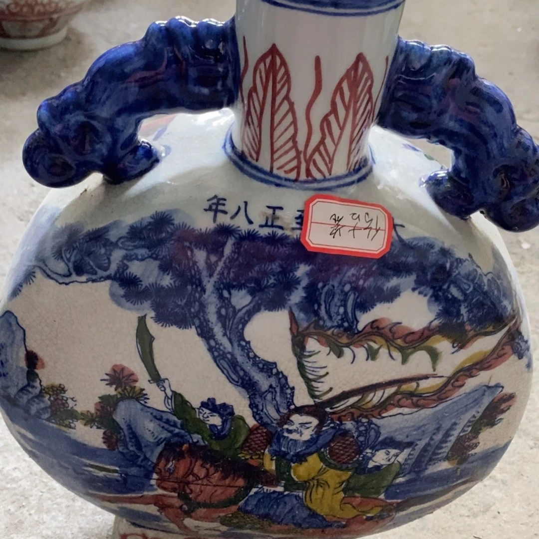 纯纯粹粹纯纯粹粹瓷