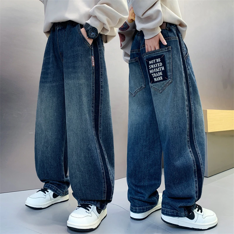 男童裤子春秋新款宽松直筒男孩儿童牛仔裤中大童长裤深蓝色痞帅潮