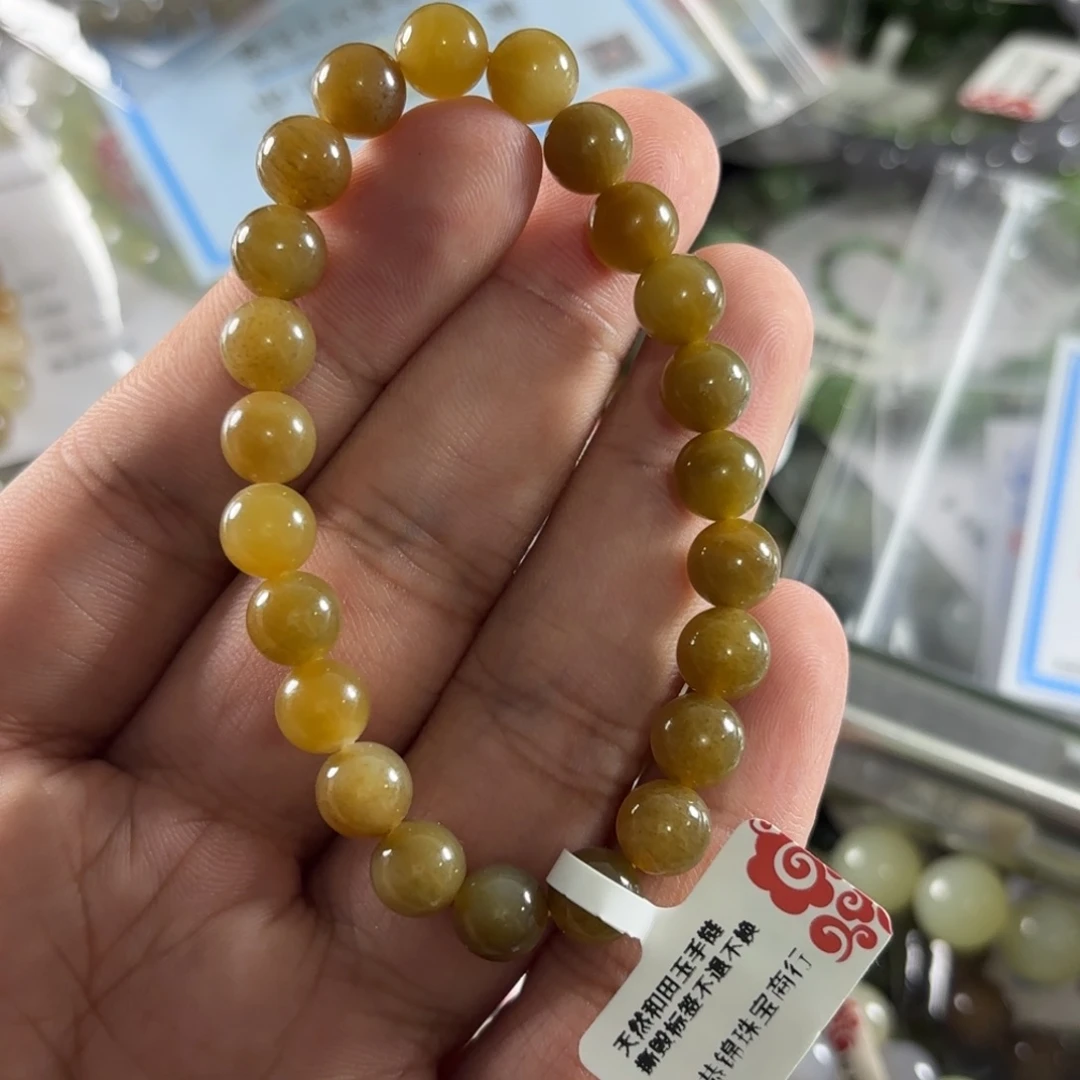 手链未镶嵌和田玉395