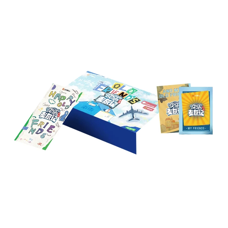 【许愿】小芒 快乐老友记第二季纪念收藏卡（代拆）