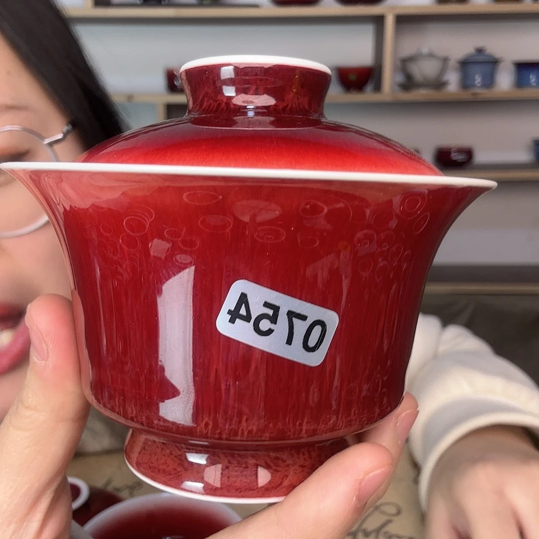 杯景德镇郎红陶瓷