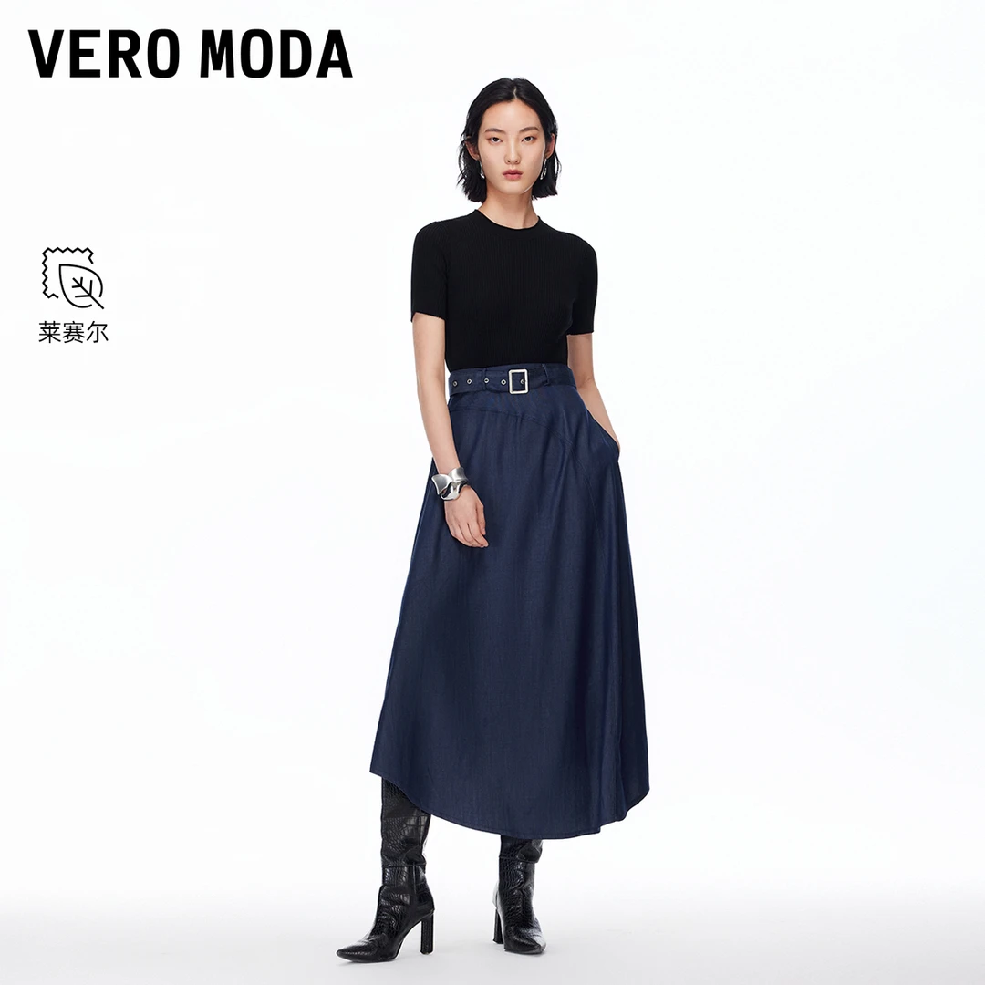 Vero Moda连衣裙25新款含莱赛尔腰带拼接不规则流光风325346004