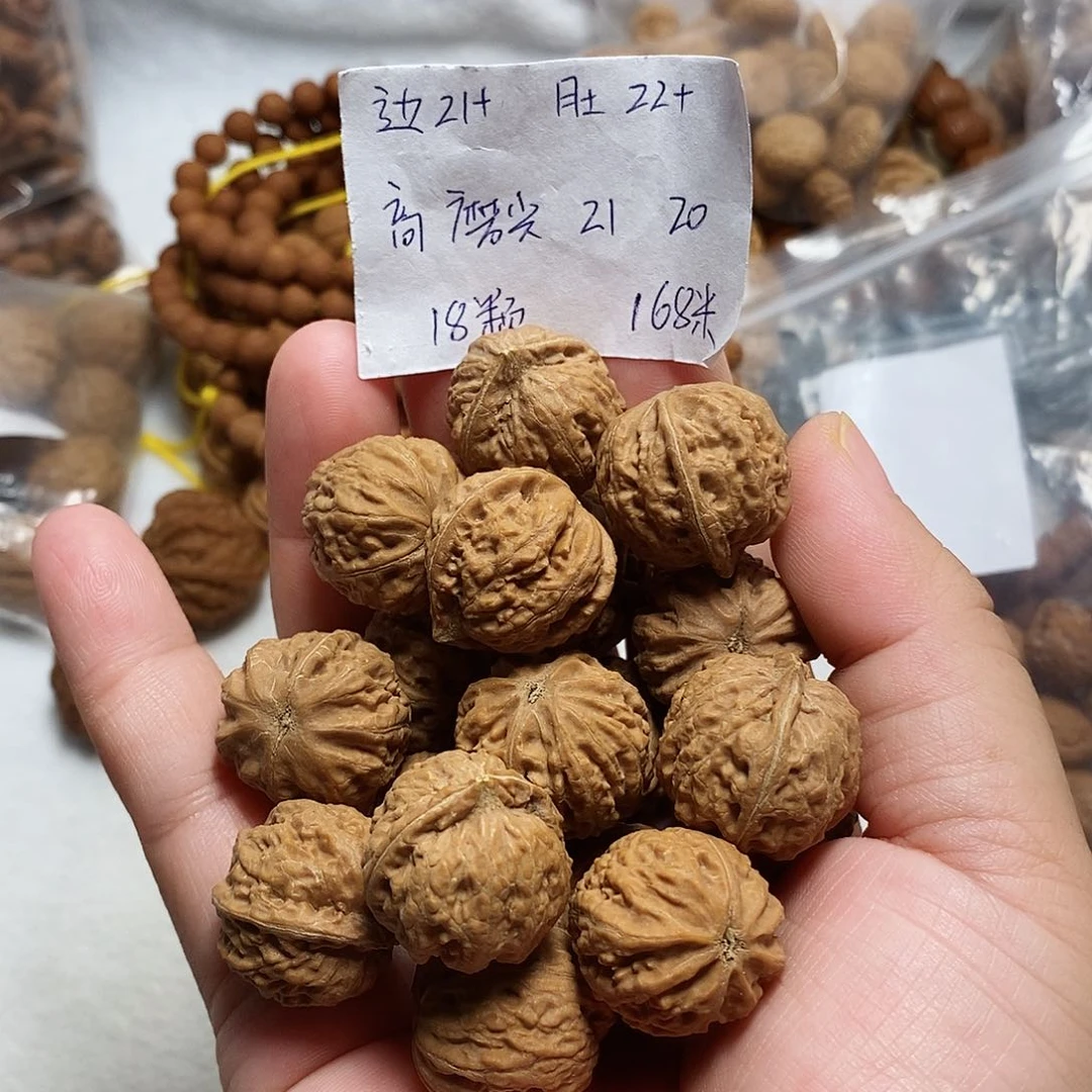 核桃手串/手链粗筋麻花手持