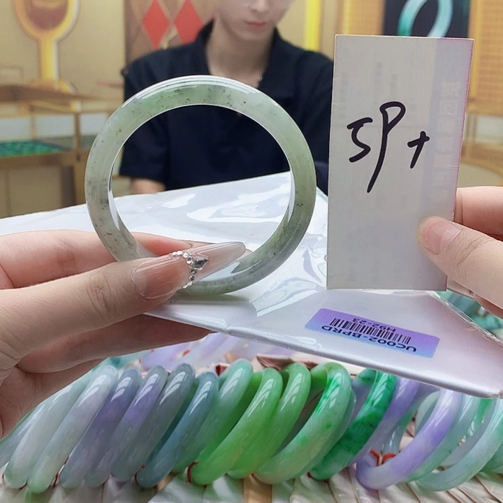 未镶嵌手镯翡翠nn