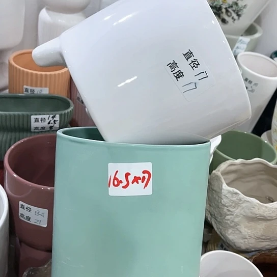 陶瓷外贸尾货多肉绿植陶瓷花盆
