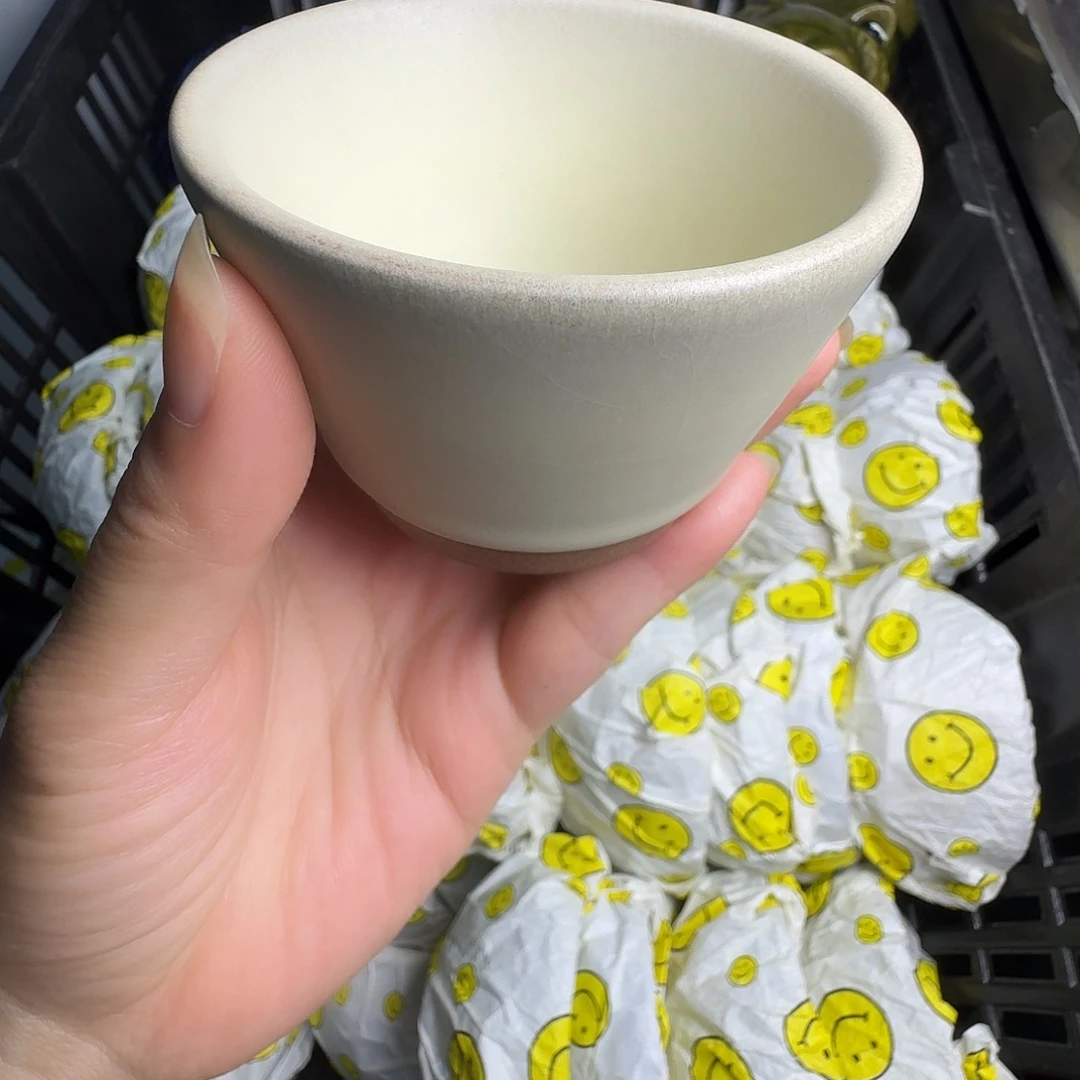 茶盏嗯。是一个不知道是
