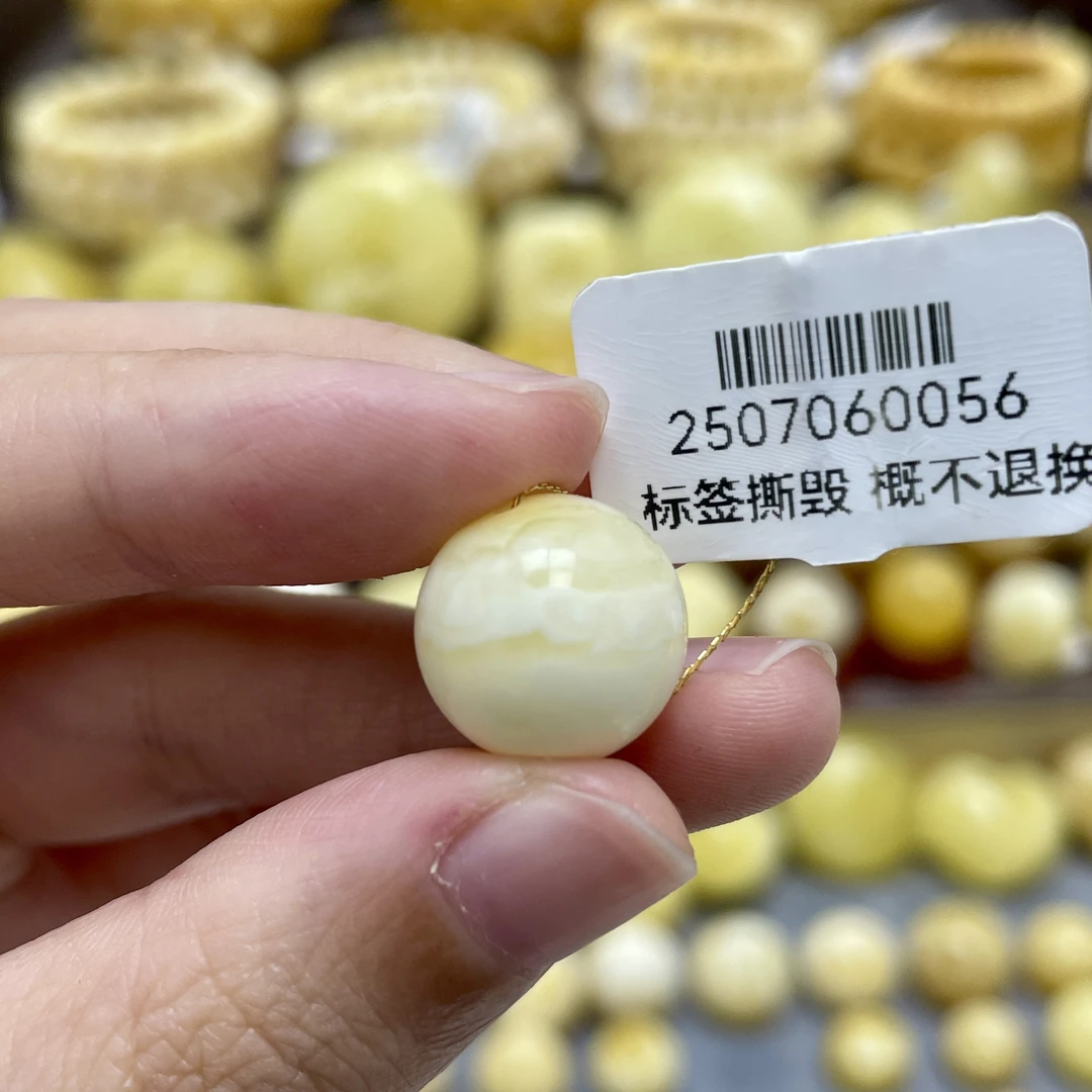 段掌柜臻选13.4mm天然原矿蜜蜡浓蜡白妖花圆珠