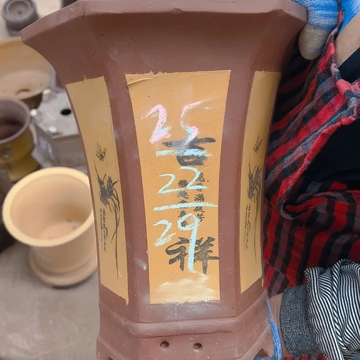 紫砂艺术学院美术