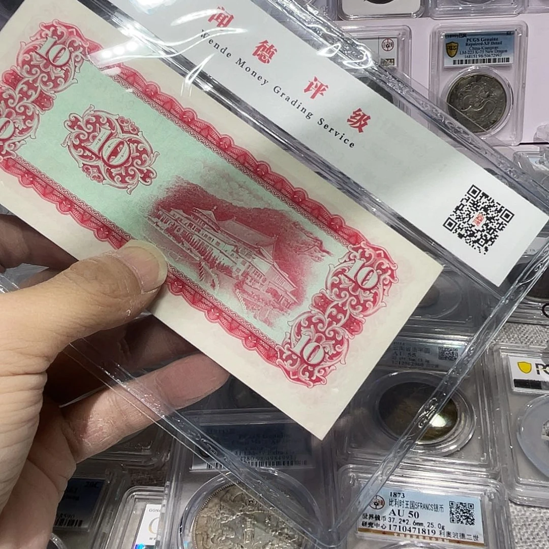 纸如图所说的那样是一个